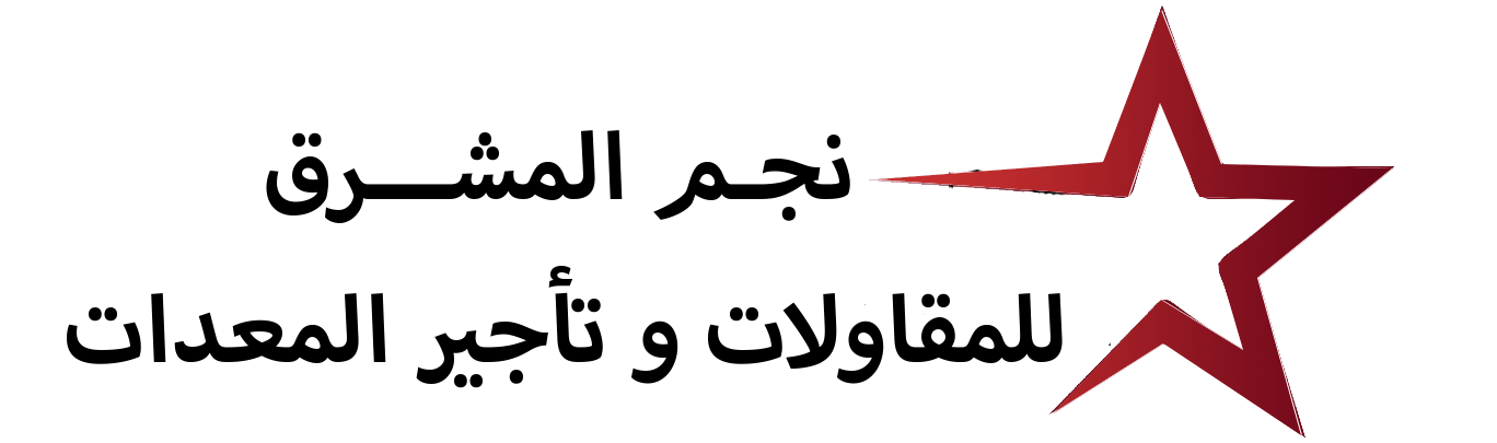 Preloader